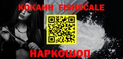 амфетамин Партизанск