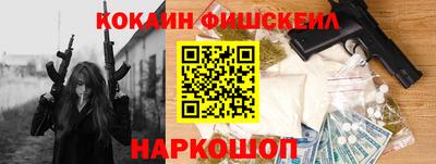 бутират Первоуральск