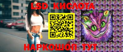ECSTASY Пенза