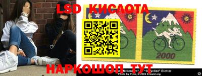 прущие крисы Пугачёв