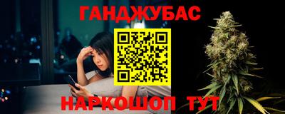 бутират Пыть-Ях