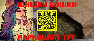 прущие крисы Пугачёв