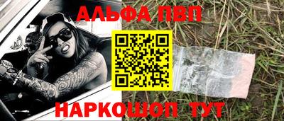 ECSTASY Пенза