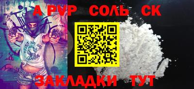 ECSTASY Пенза