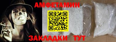 ECSTASY Пенза