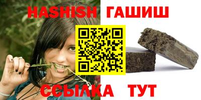 ECSTASY Пенза