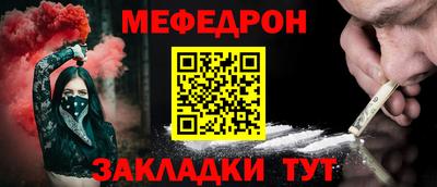 ECSTASY Пенза