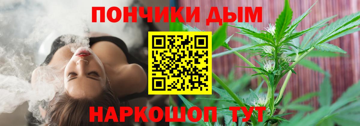 Конопля индика  Бошки Шишки LSD WEED  Астрахань  Вход с VPN  Марихуана LSD WEED 